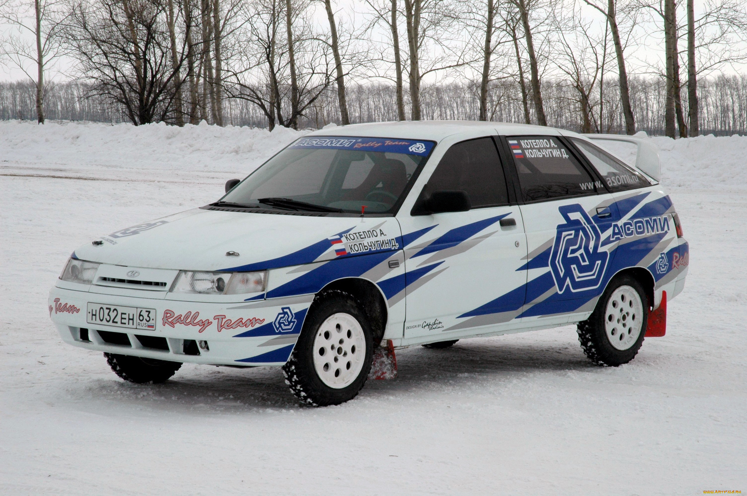 , , lada